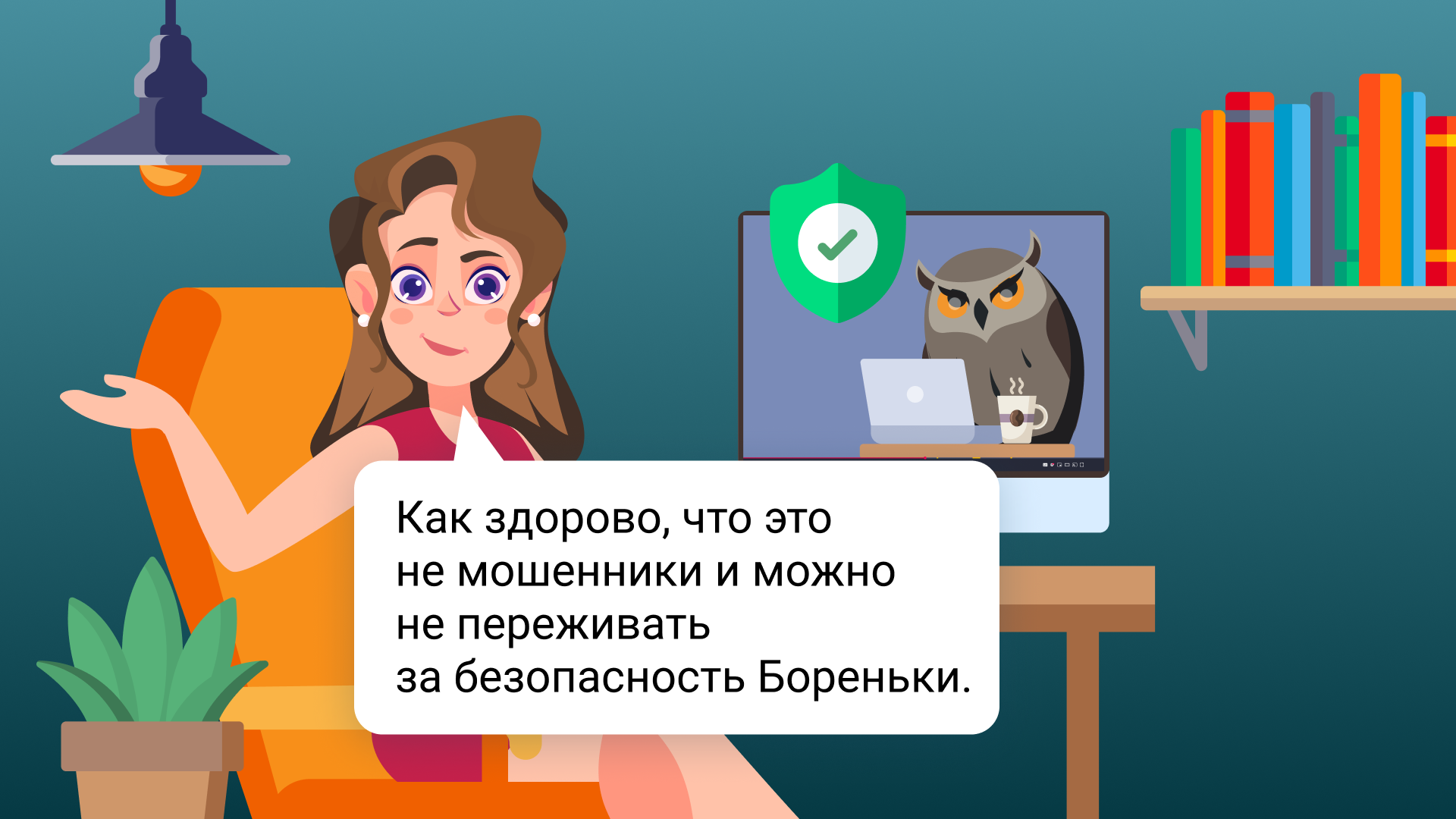 каким_требованиям_должно_соответствовать_видео_.png