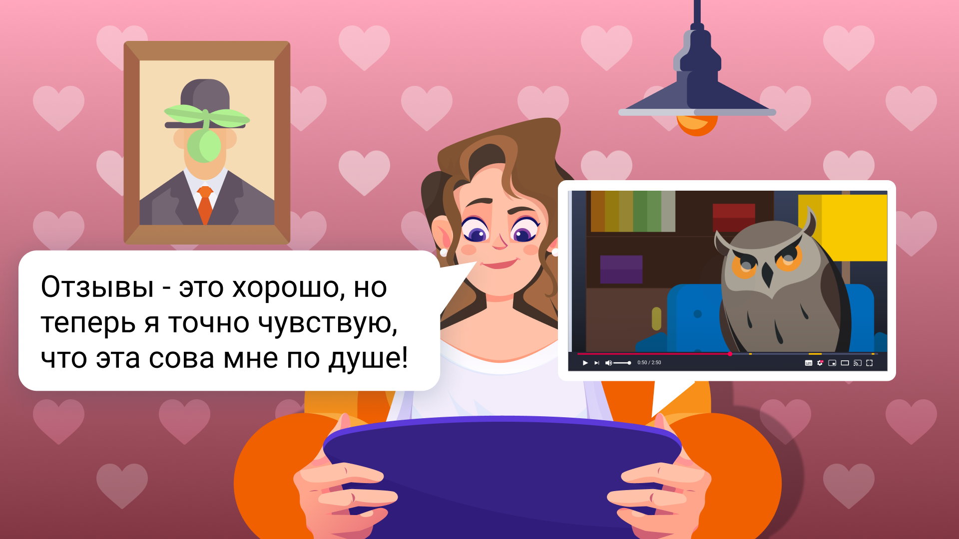 я_преподаватель._зачем_мне_вообще_видео.png